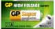 Батарейка GP High Voltage 25-1060 A23 12 V 1 шт