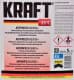 KRAFT G12/G12+ червоний -35 °C, 5 л (KF110) готовий антифриз