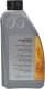 Mercedes-Benz Gear Oil 75W-85 трансмісійна олива