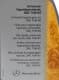 Mercedes-Benz Gear Oil 75W-85 трансмісійна олива