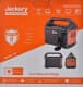Зарядная станция Jackery Explorer 240 200 W 240Wh