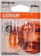Автолампа Osram Original WY21W WX3x16d 21 W помаранчева 7504-02B