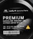 Hyundai Premium Gasoline 5W-20 (4 л) моторна олива