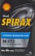 Shell Spirax S6 ATF X трансмісійна олива