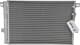 940225 Nissens Радіатор кондиціонера для Volkswagen Amarok