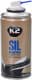 K2 Silicone Spray силіконове мастило, 50 мл (K635)
