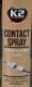 Мастило K2 Contact Spray для електроконтактів