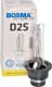 Автолампа Bosma D2S P32d-2 35 W прозора 8498