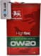 Wolver HighTec 0W-20 (4 л) моторное масло