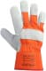 Перчатки рабочие Doloni D-POWER кожаные (спилок) белые