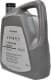 VAG Special G 5W-40 (5 л) моторна олива