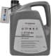VAG Special G 5W-40 (5 л) моторна олива