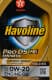 Texaco Havoline ProDS MG 0W-20 (4 л) моторна олива