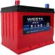Акумулятор Westa 6 CT-65-L EFB Start Stop WAE651