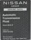 Nissan ATF Matic S(USA) трансмісійна олива