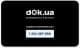 Подарочный сертификат dok.ua 20000 грн