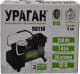 Компрессор Uragan 90110