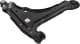 JTC200 TRW Рычаг подвески