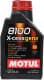 Motul 8100 X-Cess gen2 5W-40 (1 л) моторное масло