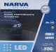 Автолампа Narva Range Perfomance Advanced H8 / H11 / H16 PGJ19-1/2/3 19 W біла 182188100