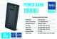Повербанк Brevia 10000 mAh 20 Вт