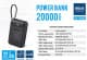 Повербанк Brevia 20000 mAh 22.5 Вт