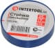 Ізоляційна стрічка Intertool it0025 синя ПВХ 17 мм x 25 м