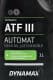 Dynamax Automatic ATF III синтетическое трансмиссионное масло