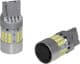Автолампа QLine Canbus W21W W3x16d 28 W белая 34939