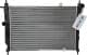 63059 Nissens Радиатор охлаждения двигателя для Opel Astra