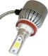 Автолампа SuperLED Headlight H7 PX26d 36 W белая 35738
