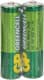 Батарейка GP Greencell Extra Heavy Duty 15G-S2 AA (пальчикова) 1,5 V 2 шт