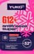 Yuko Super G12+ красный -32 °C готовый антифриз