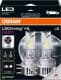 Автолампа Osram LEDriving HL Easy H15 PGJ23T-1 16 W 64176DWESY-2HB
