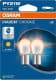 Автолампа Osram Diadem Chrome PY21W BAU15s 21 W помаранчева 7507DC-2BL