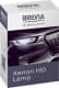 Автолампа Brevia HB4 P22d 35 W прозрачная 12660