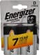 Батарейка Energizer Alkaline Power 257-1004 D 1,5 V 2 шт