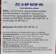 ZIC G-EP GL-4 80W-90 (4 л) трансмиссионное масло