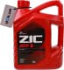 ZIC ATF 3 (4 л) трансмісійна олива