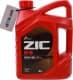 ZIC G-5 GL-5 80W-90 (4 л) трансмиссионное масло