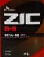 ZIC G-5 GL-5 80W-90 (4 л) трансмиссионное масло