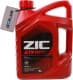 ZIC ATF Multi HT (4 л) трансмиссионное масло