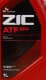 ZIC ATF SP-4 трансмісійна олива