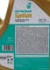 Масло Petronas Syntium 5000 RN 5W-30
