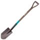 Штыковая лопата Gardena NatureLine 17001-20