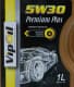 Масло VIPOIL Premium Plus 5W-30