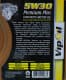 Масло VIPOIL Premium Plus 5W-30