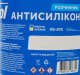 Антисиликон Vitol VS-470 (800 мл)