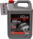 Turbo Puls Sprint 10W-40 (4,5 л) моторна олива