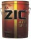 ZIC ATF SP 3 (20 л) трансмісійна олива